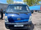Kia Bongo 2006 годаүшін4 750 000 тг. в Жезказган