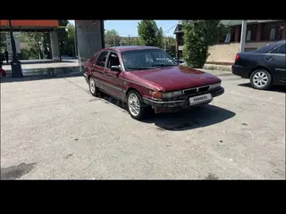 Mitsubishi Galant