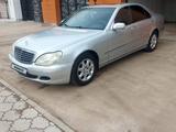 Mercedes-Benz S 350 2002 года за 4 100 000 тг. в Кызылорда – фото 2