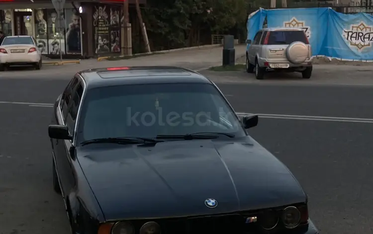 BMW 525 1991 года за 1 500 000 тг. в Тараз