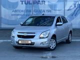 Chevrolet Cobalt 2021 годаүшін6 245 877 тг. в Усть-Каменогорск