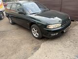 Subaru Legacy 1995 годаүшін2 100 000 тг. в Алматы
