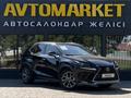 Lexus NX 200 2020 года за 14 000 000 тг. в Уральск – фото 2