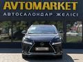 Lexus NX 200 2020 года за 14 000 000 тг. в Уральск – фото 5