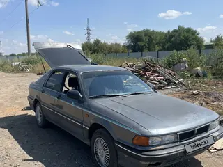 Mitsubishi Galant