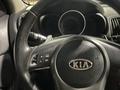 Kia Cerato 2012 года за 3 800 000 тг. в Алматы – фото 8