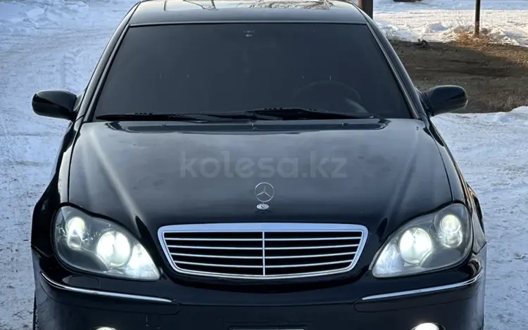 Mercedes-Benz S 500 1999 года за 3 799 999 тг. в Алматы