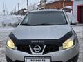Nissan Qashqai 2012 года за 5 200 000 тг. в Астана – фото 2