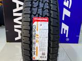 Nankang AT5 CONQUEROR LT245/75R16 120/116Sүшін47 500 тг. в Алматы