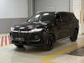 Changan CS75 Plus 2025 года за 9 790 000 тг. в Алматы