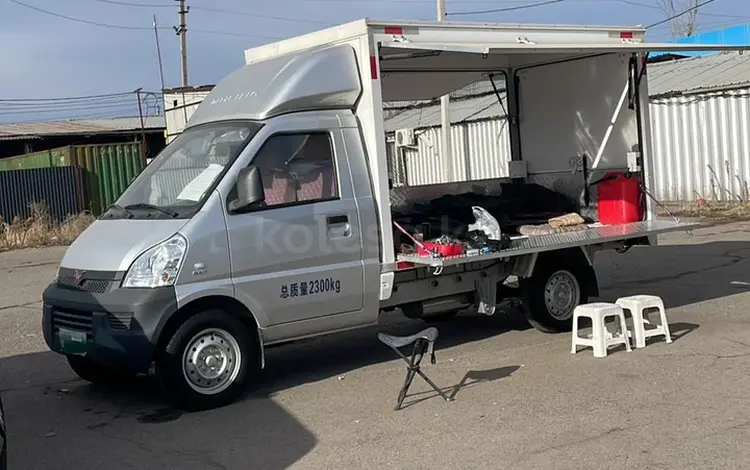 Wuling  Rongguang 2023 годаүшін8 000 000 тг. в Алматы