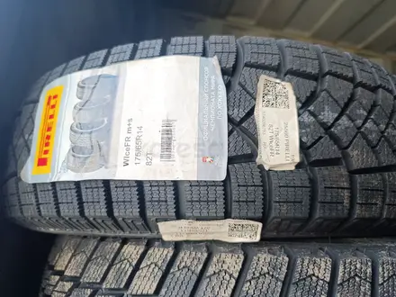 175/65/14 Pirelli Winter Ice Zero FR за 26 000 тг. в Алматы – фото 3