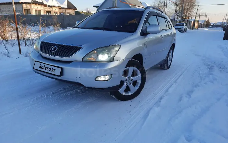 Lexus RX 300 2005 годаfor7 000 000 тг. в Алматы