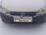 ВАЗ (Lada) Kalina 1119 2011 года за 1 600 000 тг. в Усть-Каменогорск