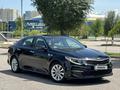 Kia Optima 2016 годаүшін8 200 000 тг. в Алматы – фото 2