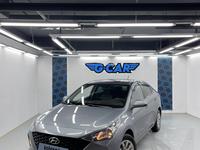 Hyundai Accent 2020 года за 7 200 000 тг. в Астана