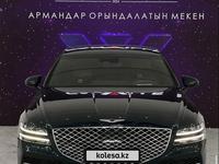 Genesis G80 2021 годаүшін17 000 000 тг. в Шымкент