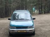 Mitsubishi Space Runner 1994 годаүшін1 100 000 тг. в Щучинск