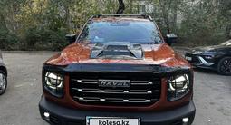 Haval Dargo 2022 года за 12 300 000 тг. в Алматы – фото 3
