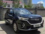 Haval M6 2026 года за 8 100 000 тг. в Астана – фото 3