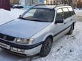 Volkswagen Passat 1995 годаfor1 780 000 тг. в Костанай