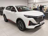 Changan CS55 Plus Comfort 2024 года за 10 956 500 тг. в Шымкент
