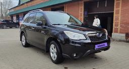 Subaru Forester 2014 года за 8 225 000 тг. в Усть-Каменогорск – фото 2