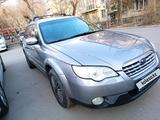 Subaru Outback 2007 года за 5 300 000 тг. в Алматы