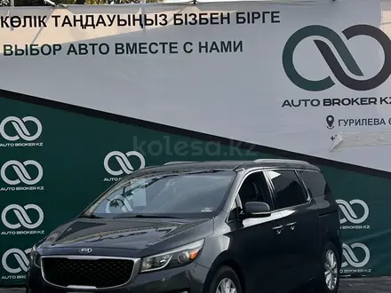 Kia Sedona 2014 года за 12 500 000 тг. в Алматы – фото 3