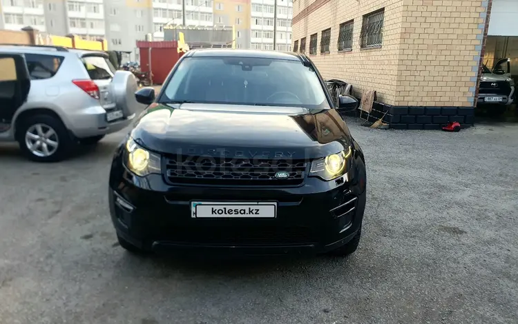 Land Rover Discovery Sport 2018 года за 8 150 000 тг. в Астана