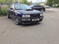 Audi 80 1991 годаүшін3 000 000 тг. в Петропавловск