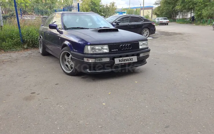 Audi 80 1991 годаүшін3 000 000 тг. в Петропавловск