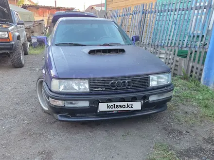Audi 80 1991 года за 3 000 000 тг. в Петропавловск – фото 12