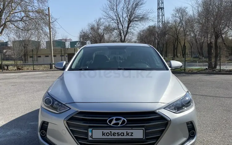 Hyundai Elantra 2016 года за 6 500 000 тг. в Шымкент