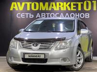 Toyota Avensis 2009 года за 6 200 000 тг. в Астана