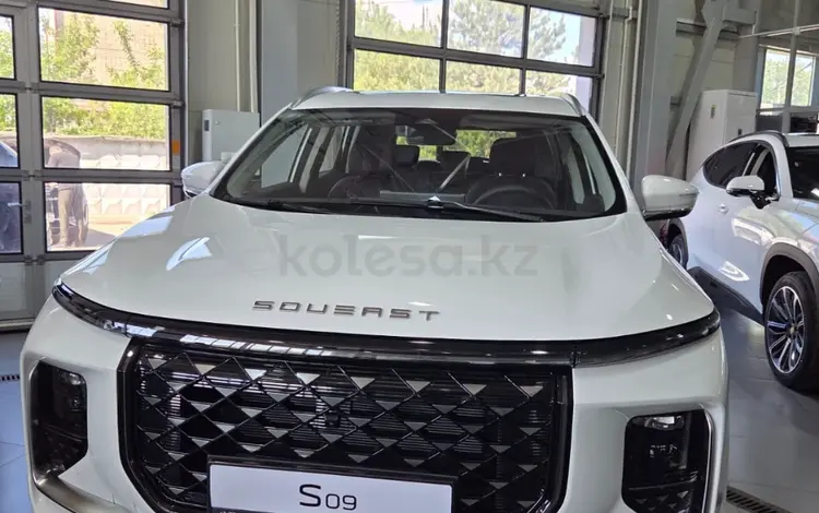 Soueast S09 Flagship 2026 годаүшін15 490 000 тг. в Петропавловск