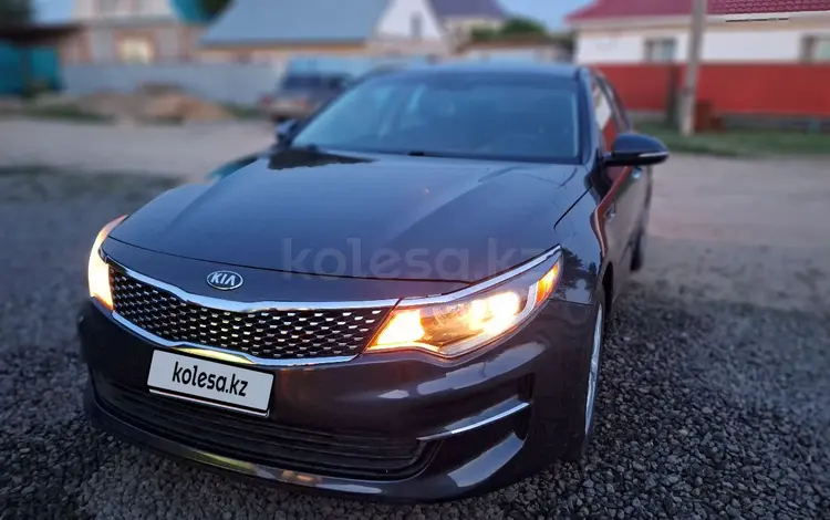 Kia Optima 2017 года за 3 900 000 тг. в Актобе