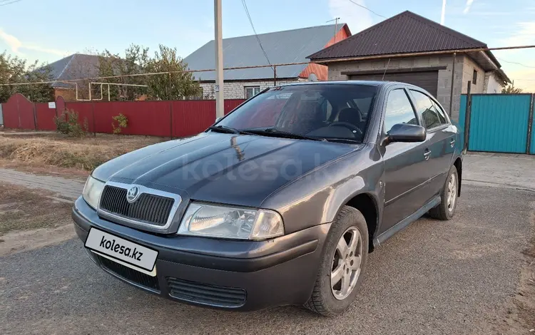 Skoda Octavia 2005 года за 2 400 000 тг. в Уральск