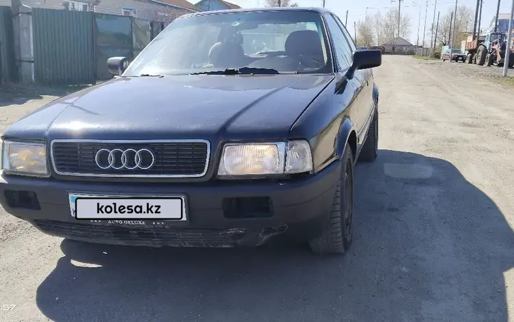 Audi 80 1992 годаүшін1 500 000 тг. в Петропавловск