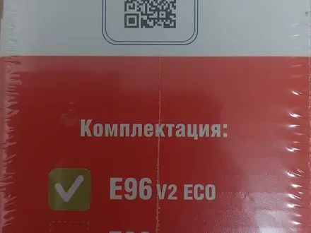 Автосигнализация, управление с телефона, Starline E96 за 65 000 тг. в Алматы – фото 6