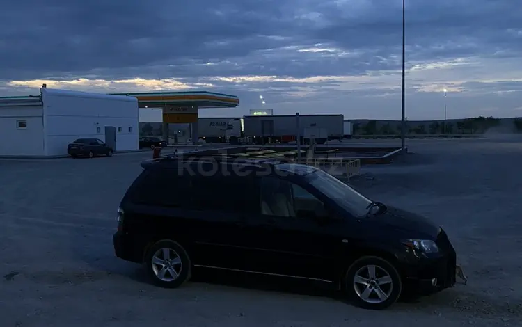 Mazda MPV 2004 года за 3 500 000 тг. в Актобе