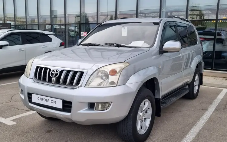 Toyota Land Cruiser Prado 2004 годаfor12 590 000 тг. в Актау