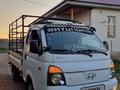 Hyundai Porter 2009 года за 6 000 000 тг. в Узынагаш – фото 5