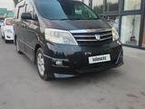 Toyota Alphard 2006 годаүшін7 600 000 тг. в Алматы – фото 3
