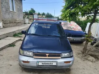 Mitsubishi Space Wagon
