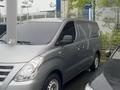 Hyundai Starex 2017 года за 8 500 000 тг. в Астана – фото 2