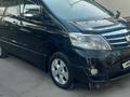 Toyota Alphard 2007 годаүшін9 300 000 тг. в Тараз – фото 15