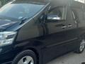 Toyota Alphard 2007 годаүшін9 300 000 тг. в Тараз – фото 4