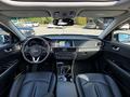 Kia Optima 2017 годаүшін7 500 000 тг. в Алматы – фото 3