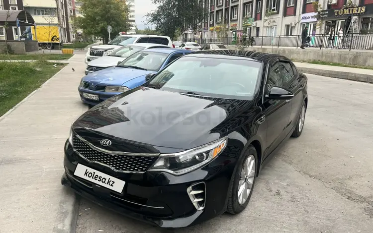 Kia Optima 2017 годаүшін7 500 000 тг. в Алматы